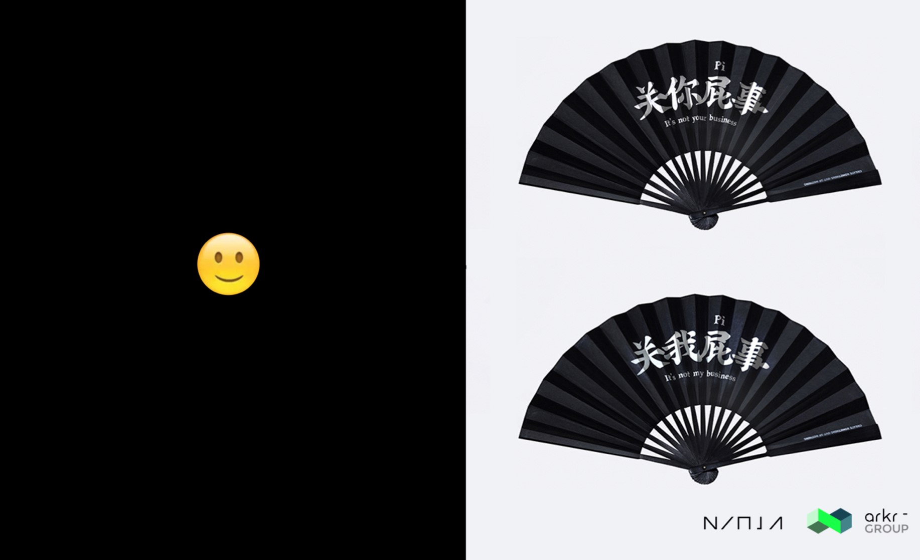 F·次元侠客图鉴系列产品设计