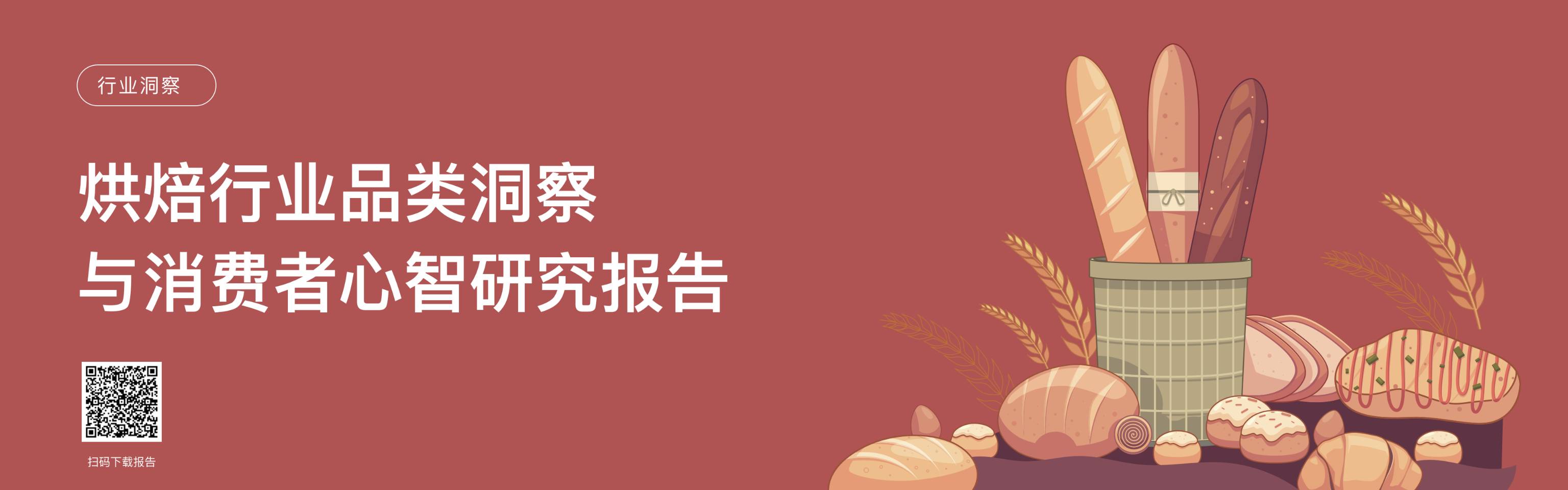 mohodata官网首页轮播2