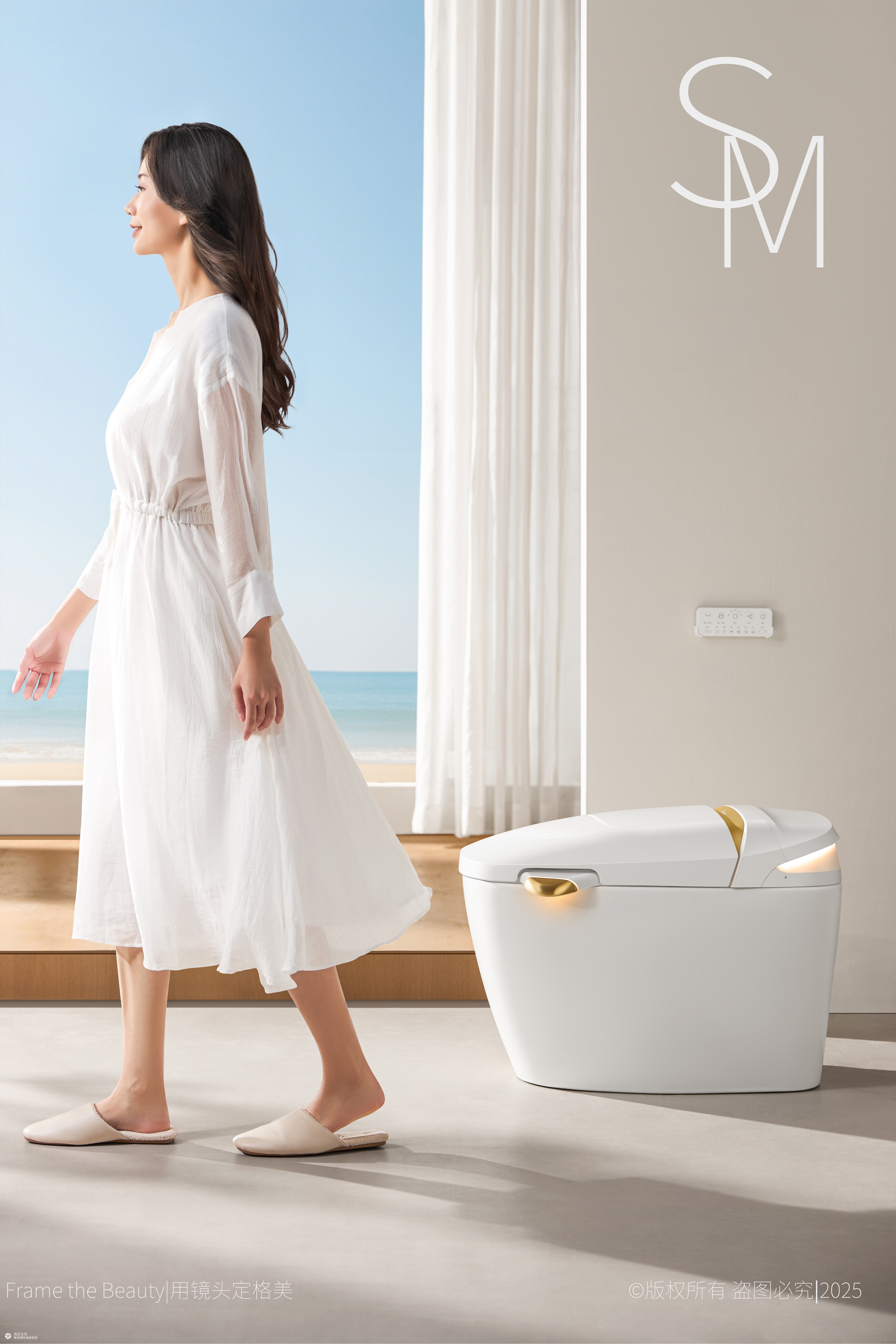 骏丰智能马桶，唤醒身心的舒适。一“座”到位，焕新体验！