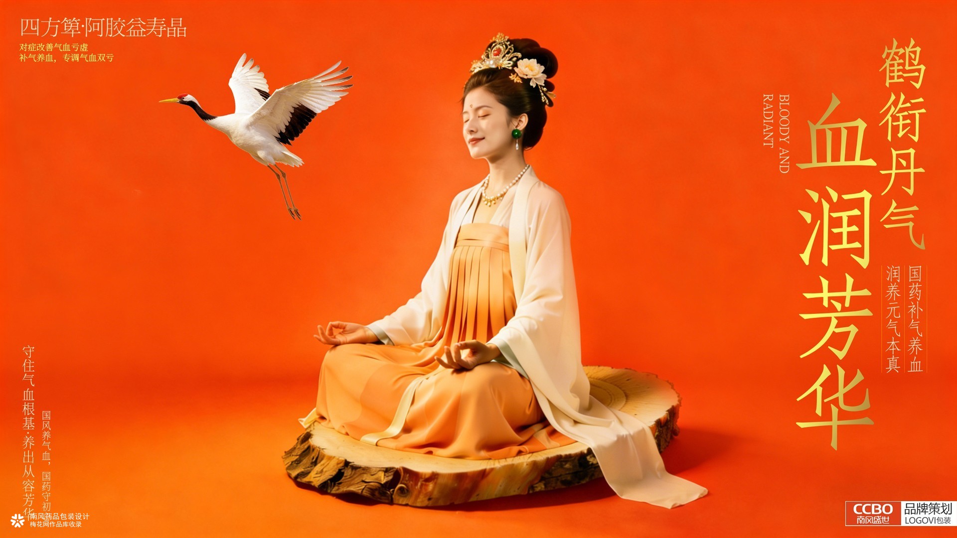 医药包装策划设计公司推荐