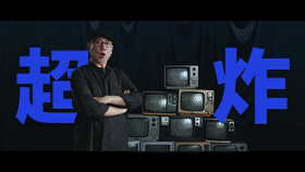 vivo × FIRST超短片单元：5分钟，给世界点感觉！