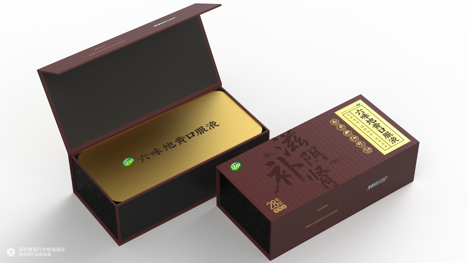 江中六味地黄口服液包装设计 otc药品包装设计 礼盒包装设计公司