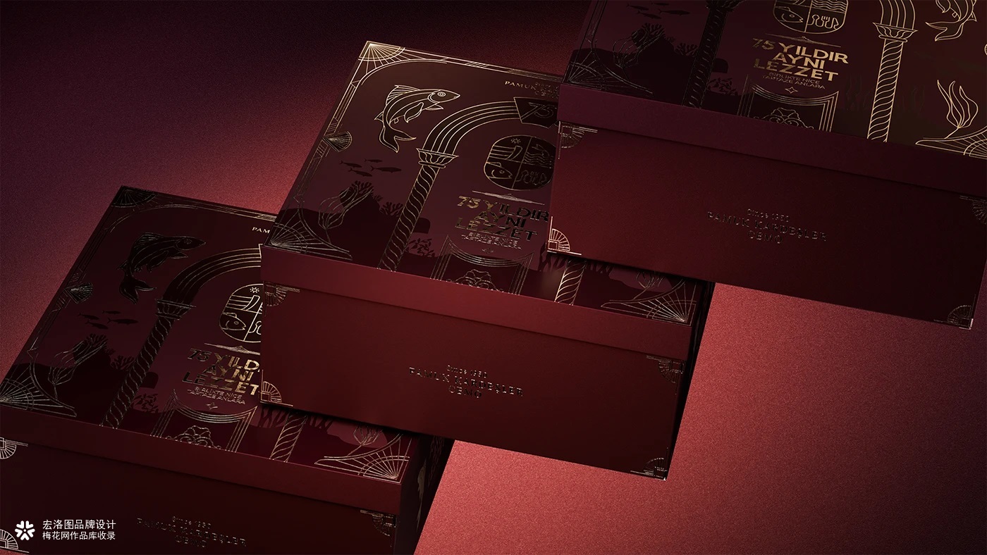 Pamuk Kardeşler Cemo 75周年华诞的礼盒包装设计-宏洛图品牌设计