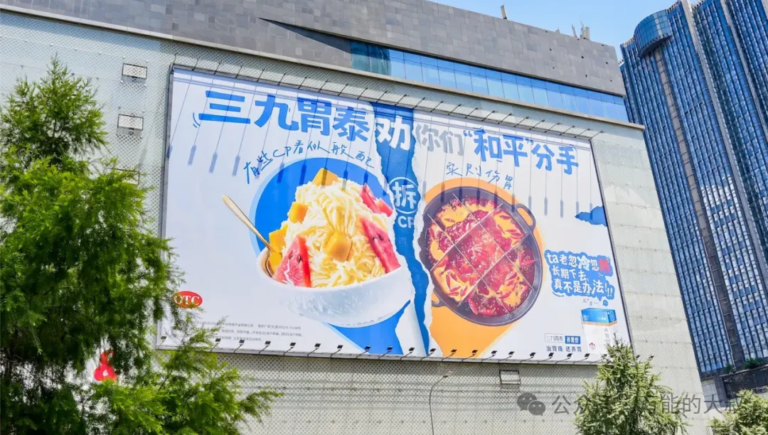 七夕2.png