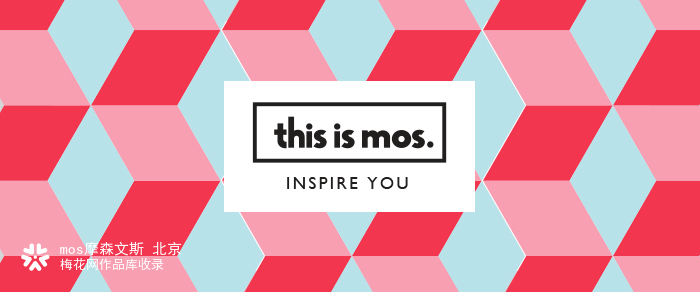 mos. × 京东白条海报：市场与营销，到底先有鸡还是先有蛋？