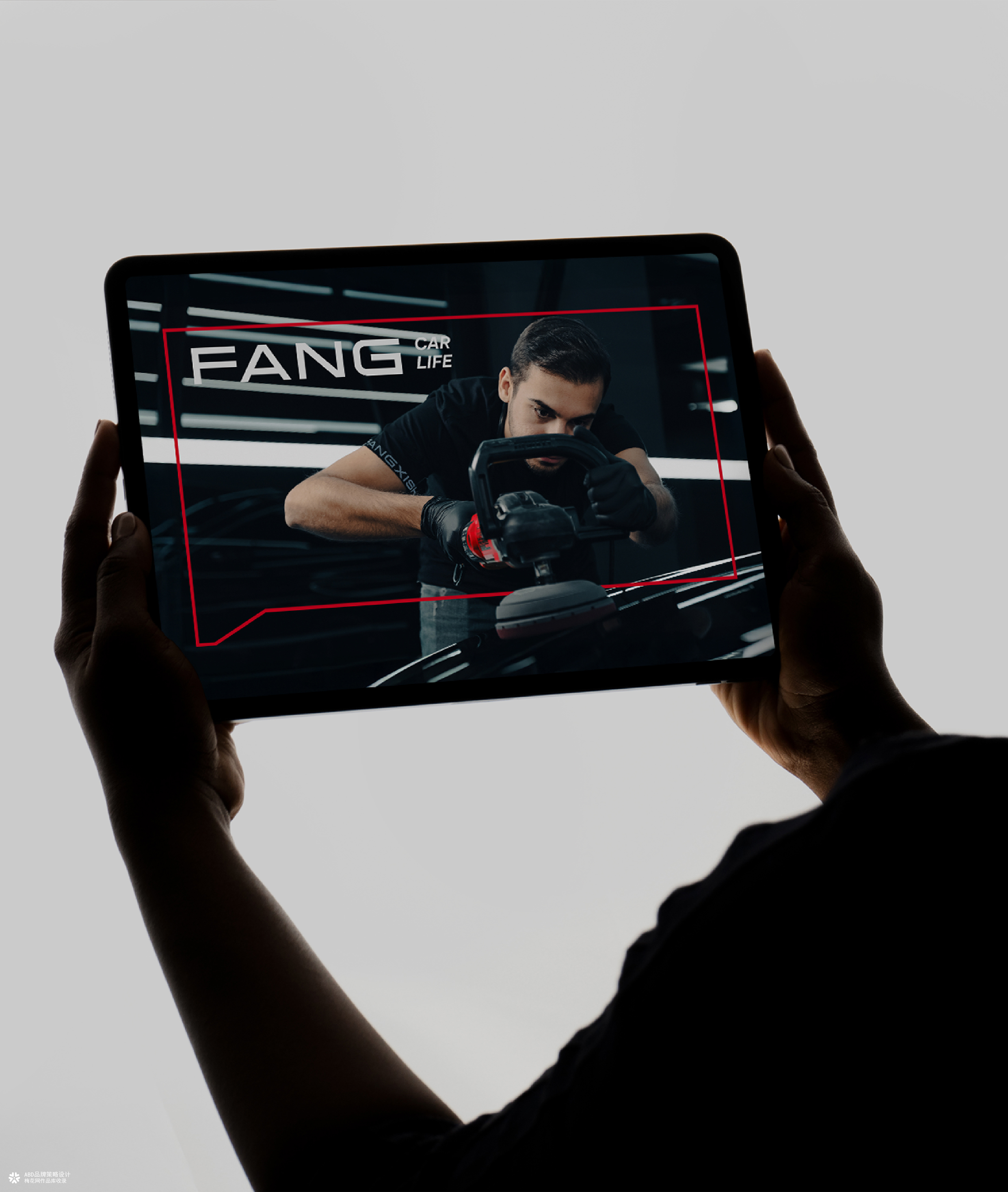 方西施 | ABD案例