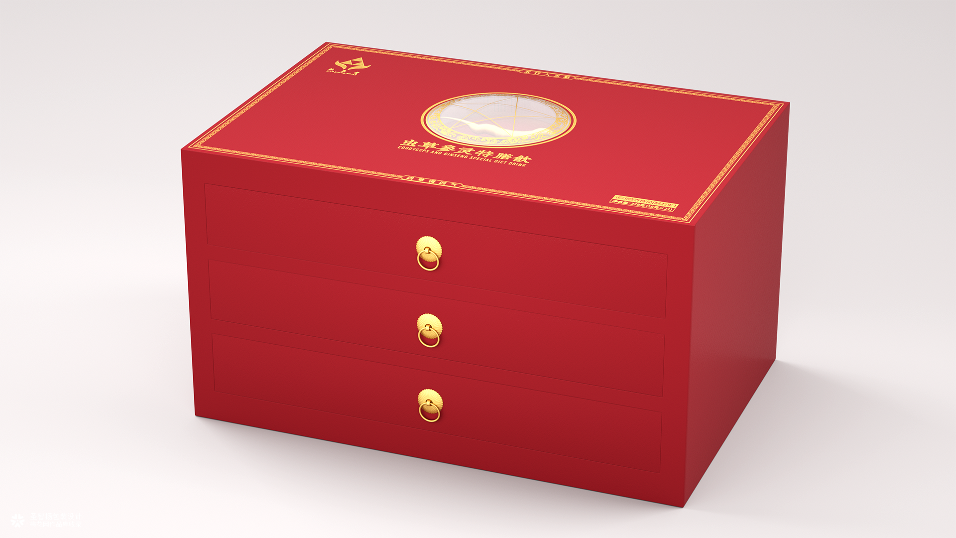 饮养堂虫草参灵特膳饮包装设计-深圳圣智扬设计