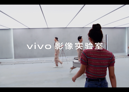 2020「vivo影像实验室」-S7轻薄自拍旗舰-《暗拍篇》