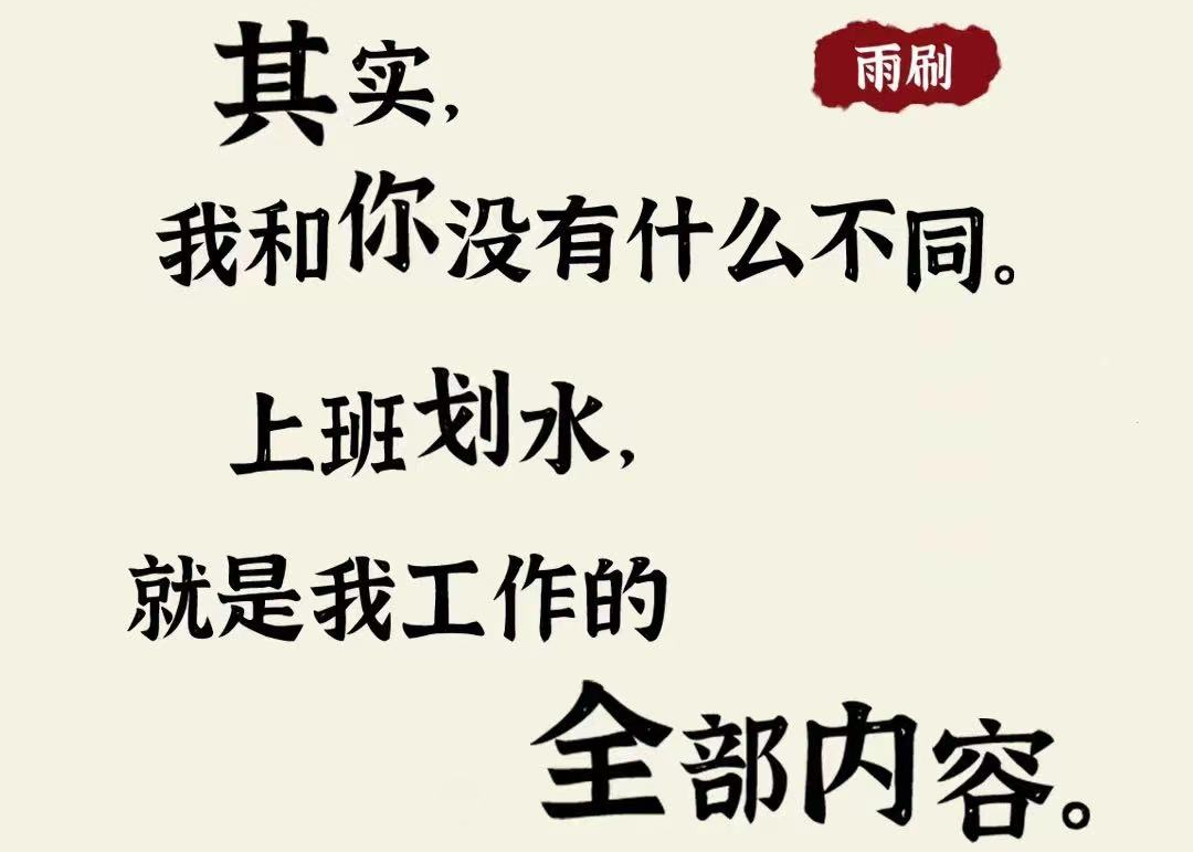 汽车零部件算是把「现实」看透了 | 途虎养车汽车零部件视角趣味文案