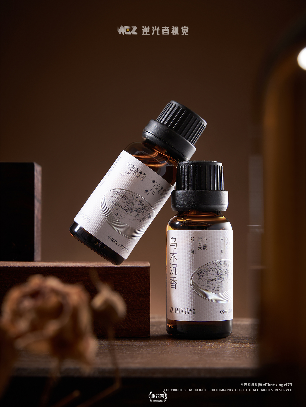 晶石香薰礼盒/静物摄影/家居摄影/菓凯香薰/逆光者视觉