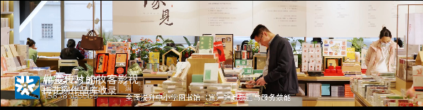 中小学图书馆配平台宣传片  郑州宣传片拍摄制作