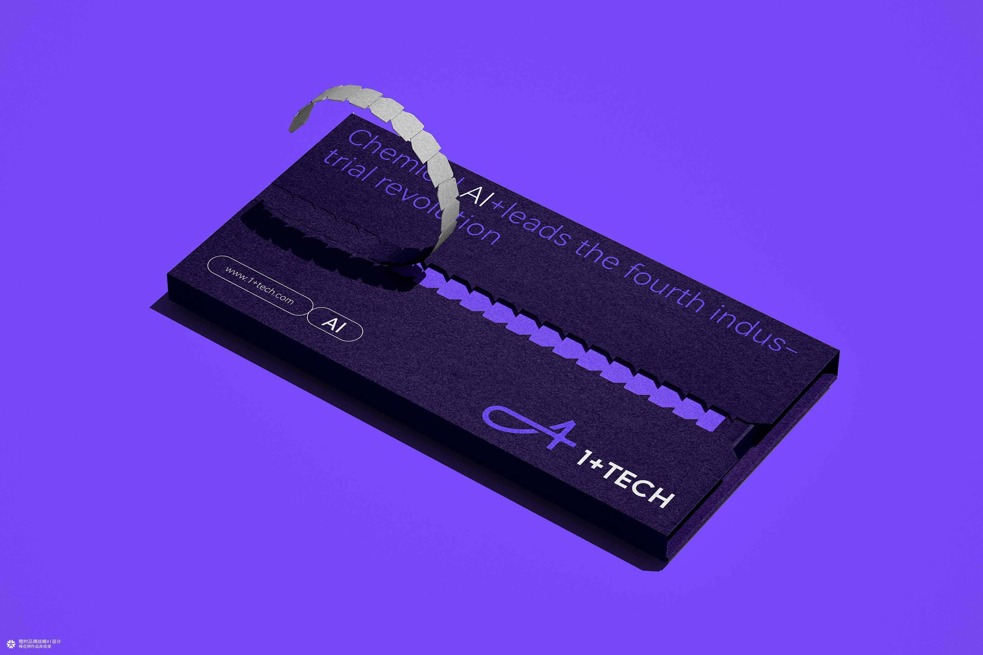 otimebrand 橙时品牌原创案例 | 化工AI科技公司壹珈智晟品牌形象设计