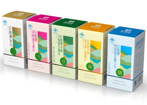 维生素矿物质包装设计 保健品包装设计 系列化产品包装设计
