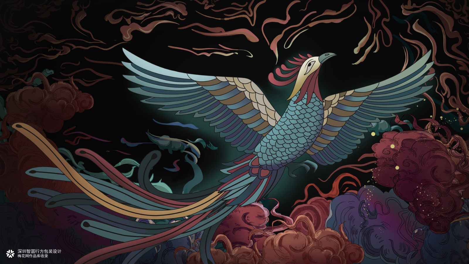 祁门红茶包装  茶叶礼盒包装  高端茶叶礼盒包装