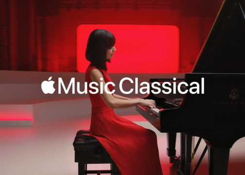 Apple Music Classical：古典音乐就在这里