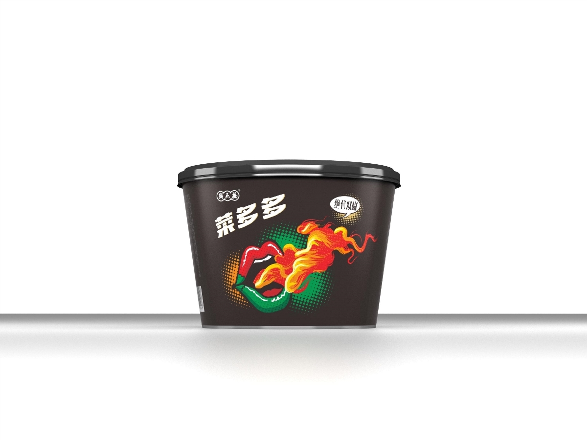 鲜乐福麻辣烫黑色款 包装设计