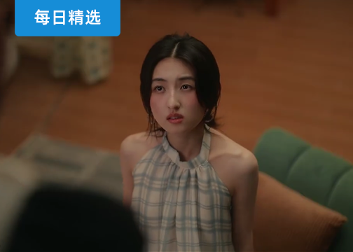 每日作品精选：RIO拍了支让张子枫要疯了的微醺广告