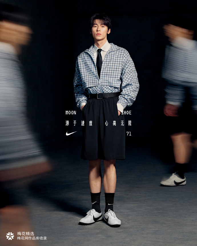 Nike 和许光汉一起唤醒竞速基因