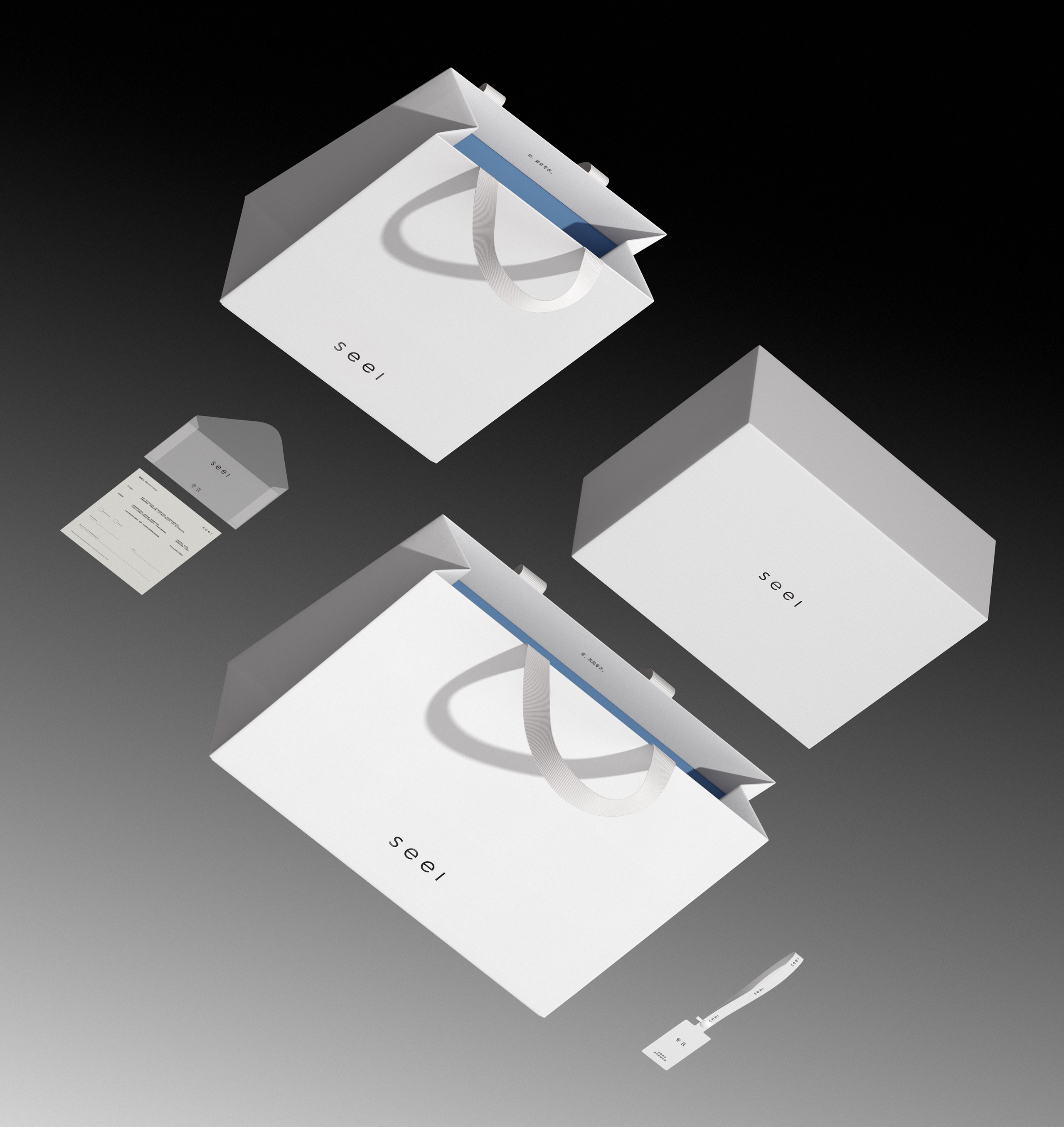 专衣seei｜服装品牌战略美学叙事全案