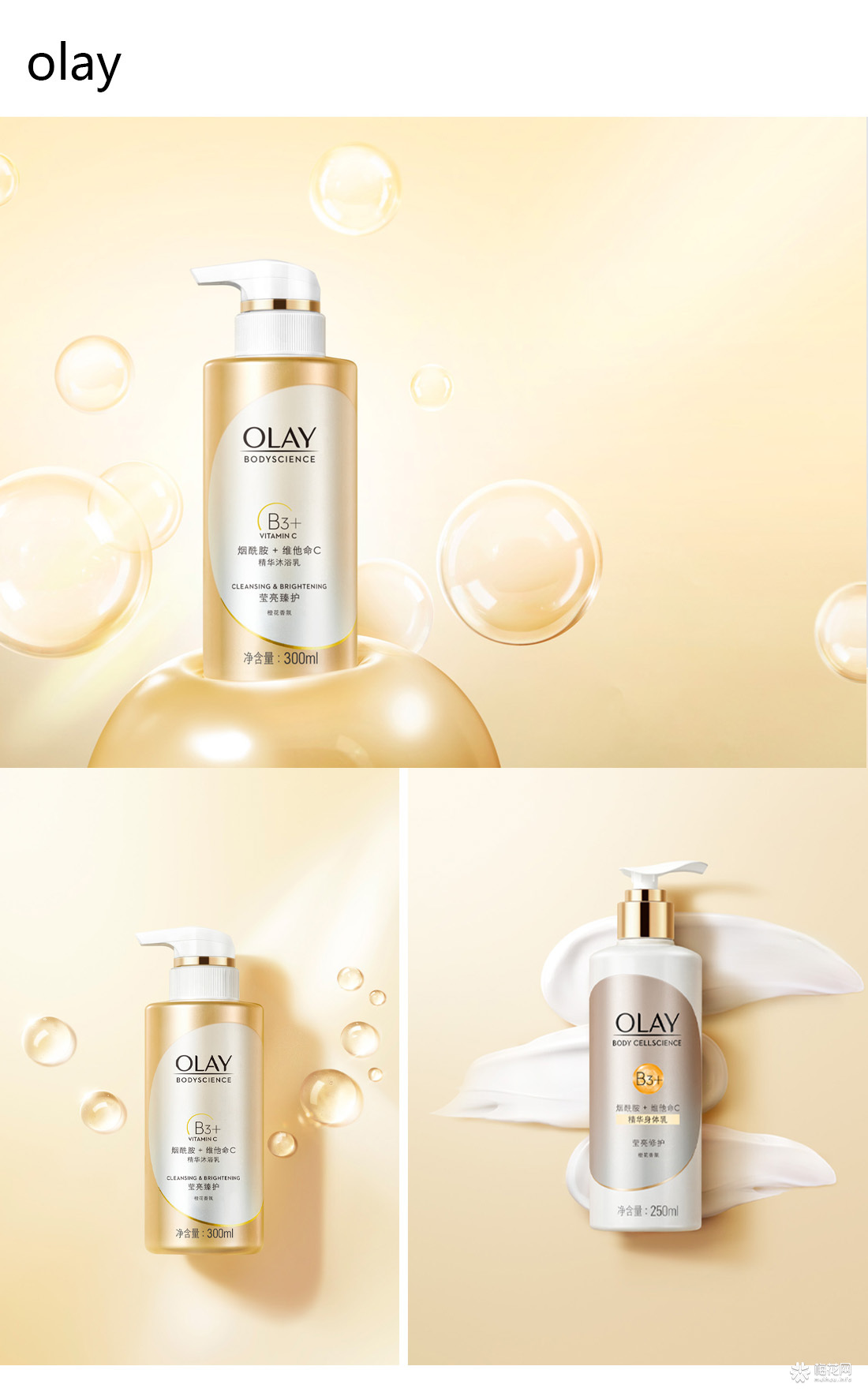 2020摄影与修图 作品合集 | 是觉