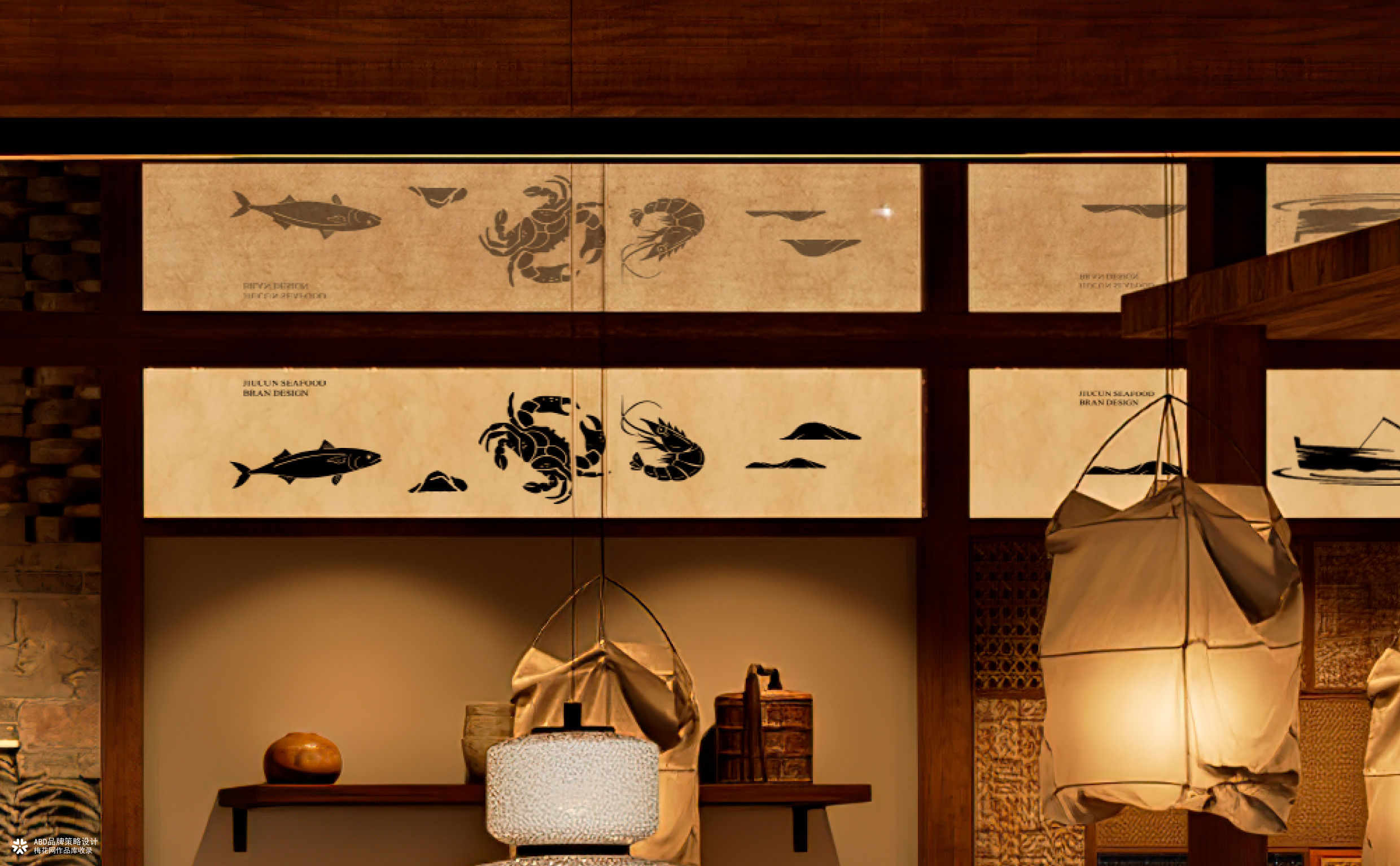 旧村·砂锅焗海鲜 | ABD案例