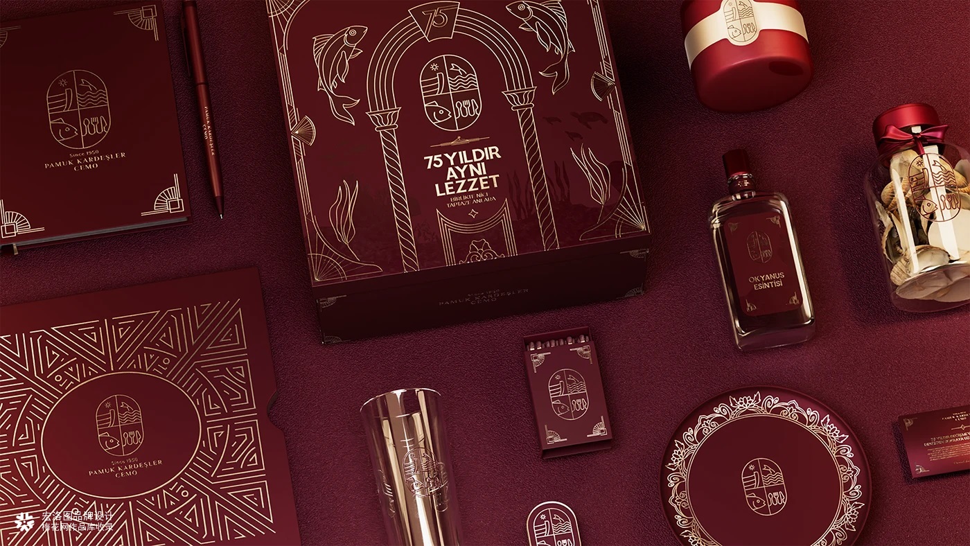Pamuk Kardeşler Cemo 75周年华诞的礼盒包装设计-宏洛图品牌设计