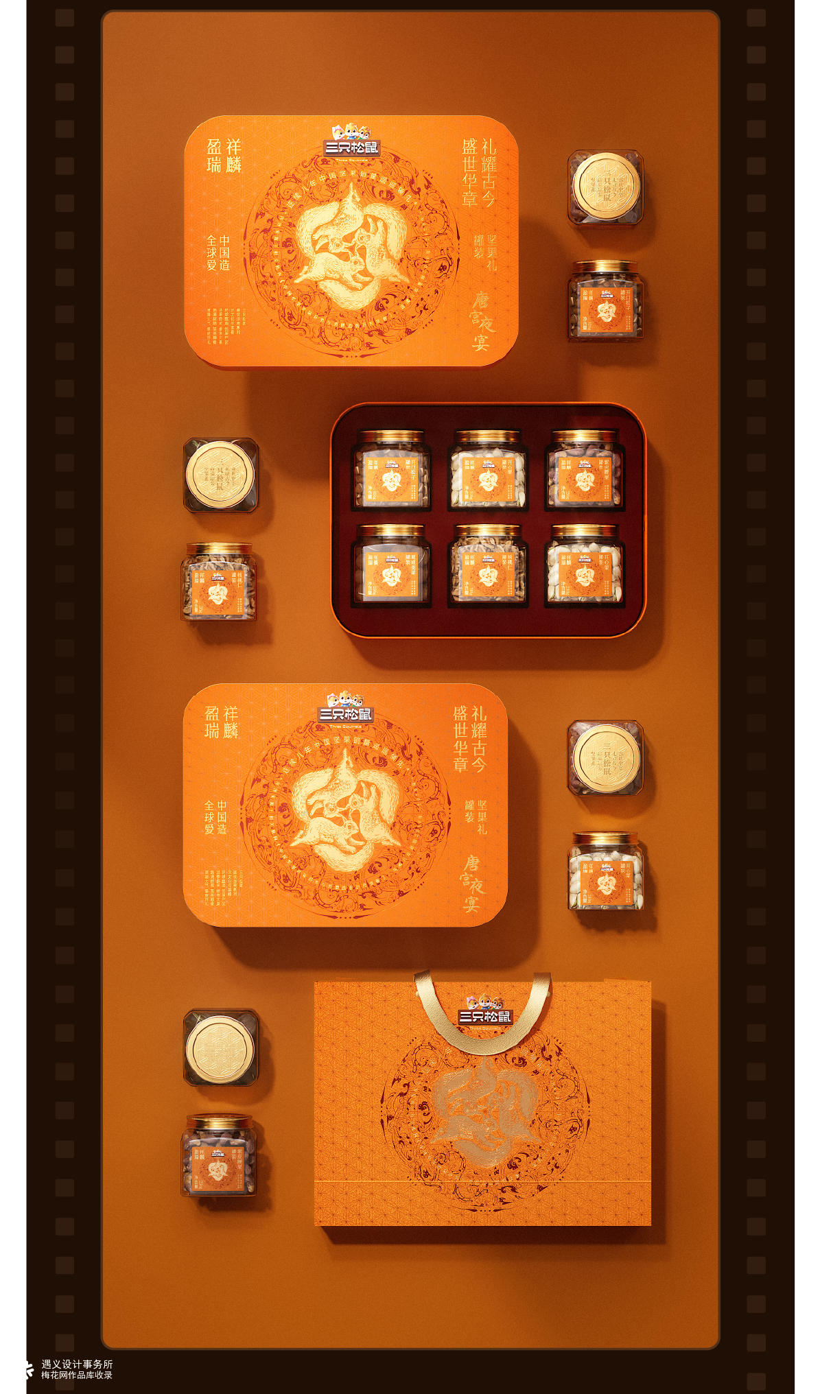 遇义设计丨2025之前 零碎快门合集纪念丨“是黑历史也是来时路”