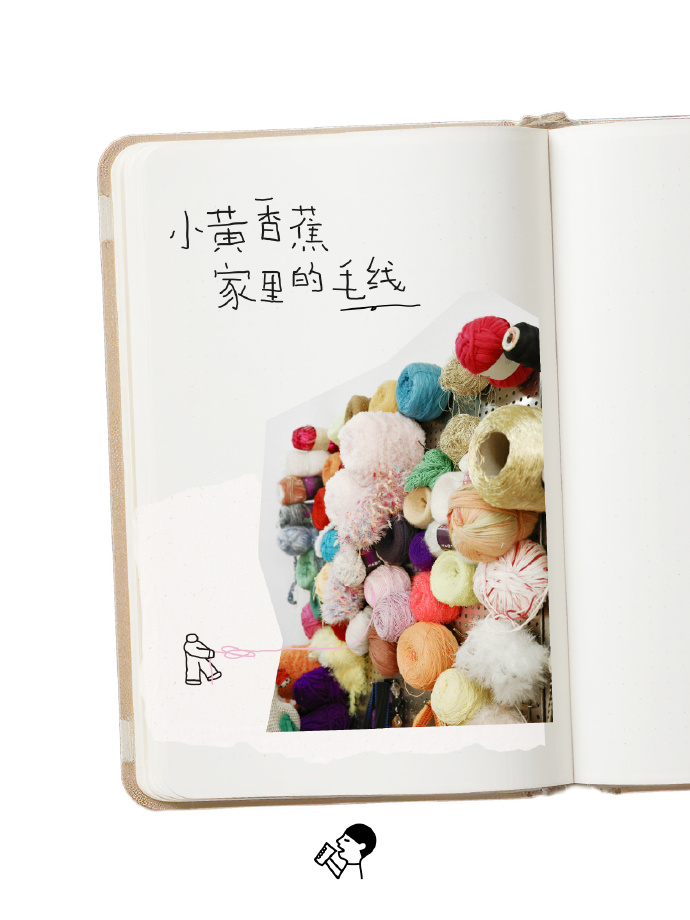 喜茶：织女不在天上，在秋溪村