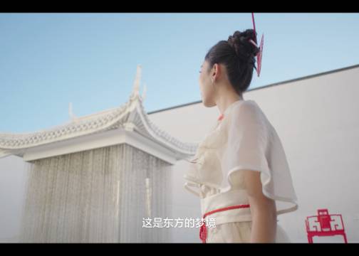 华颂 x 冠珠走进王潮歌《只有红楼梦·戏剧幻城》共赴东方美学之约