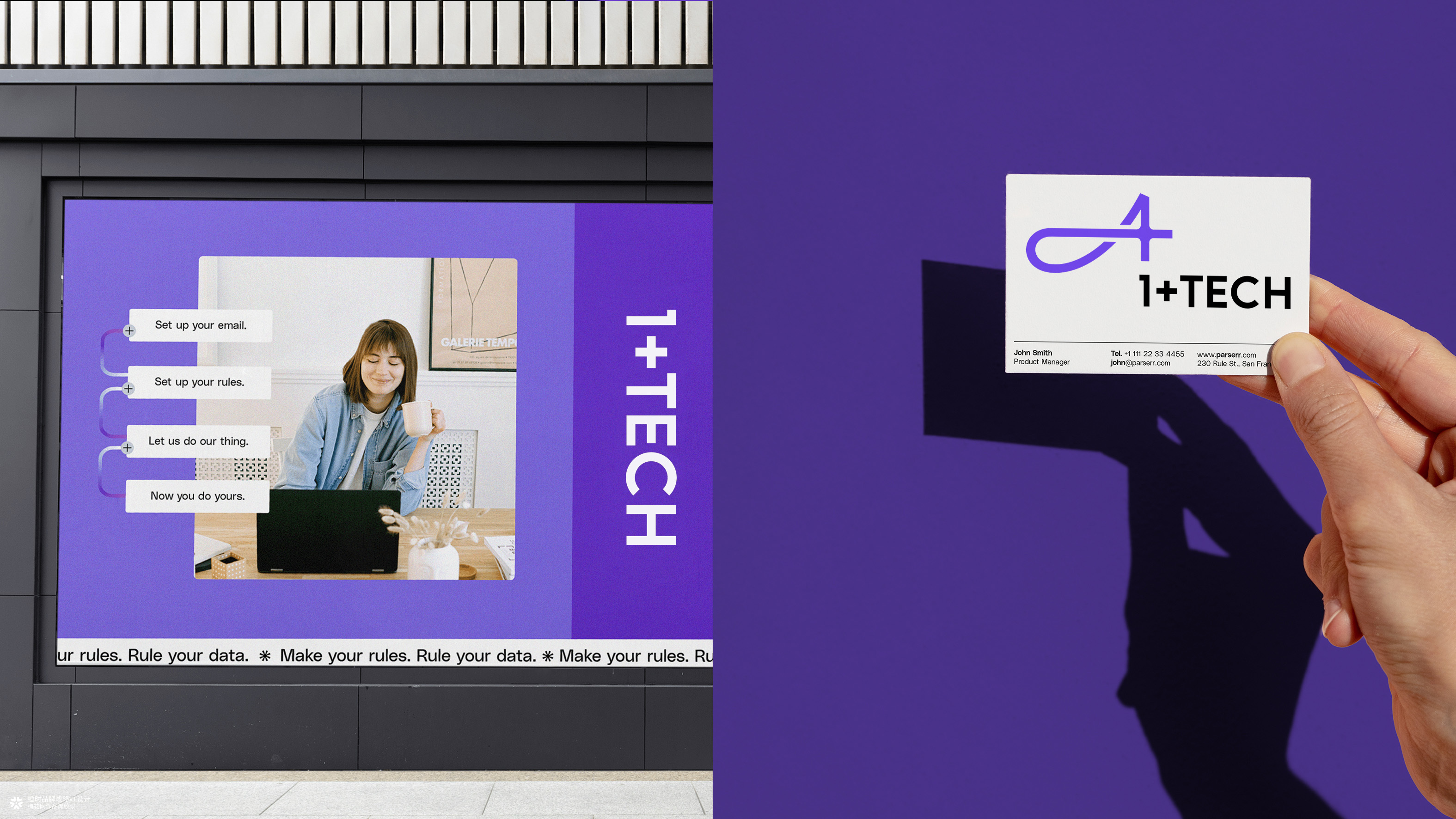 otimebrand 橙时品牌原创案例 | 化工AI科技公司壹珈智晟品牌形象设计