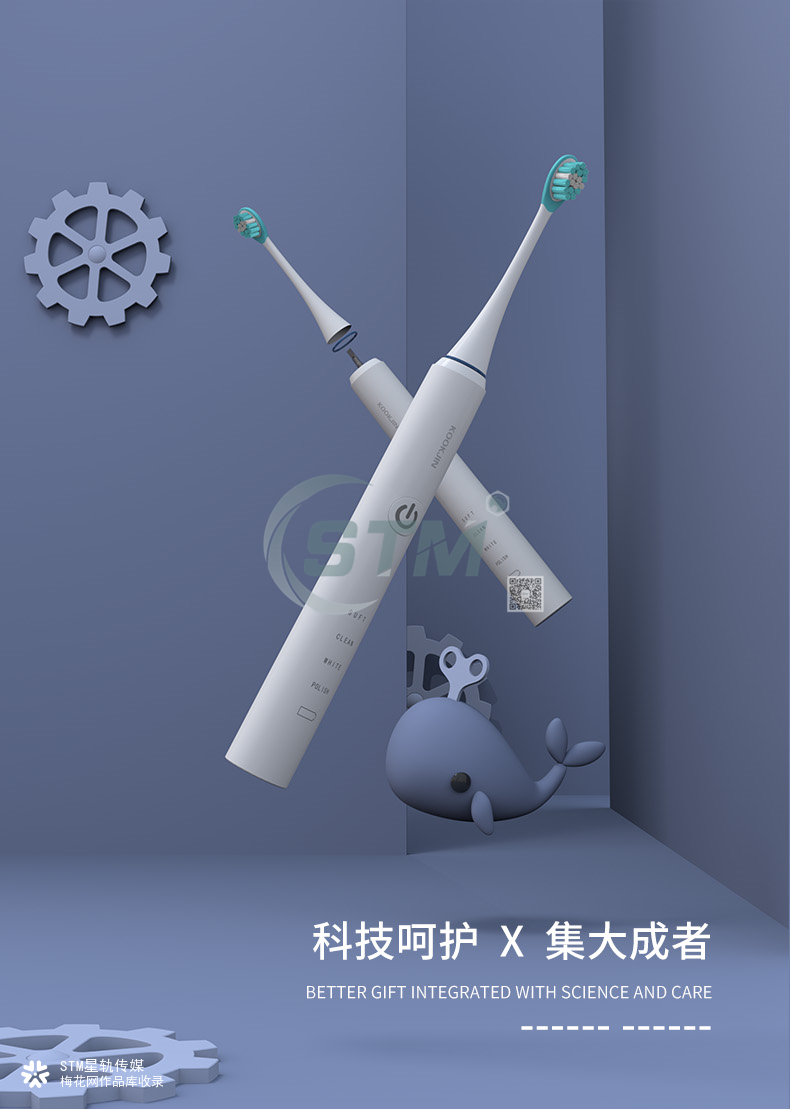 韩国kookjin平面设计|KV设计|3D三维建模