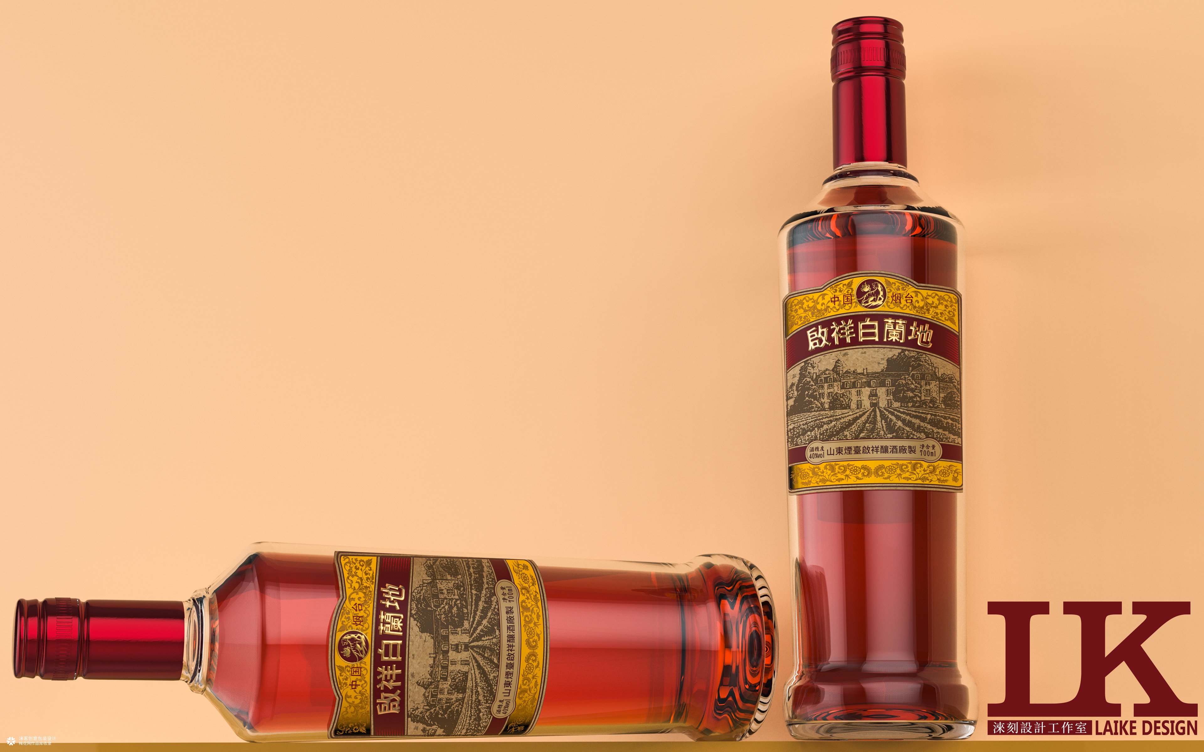 启祥白兰地怀旧版包装设计