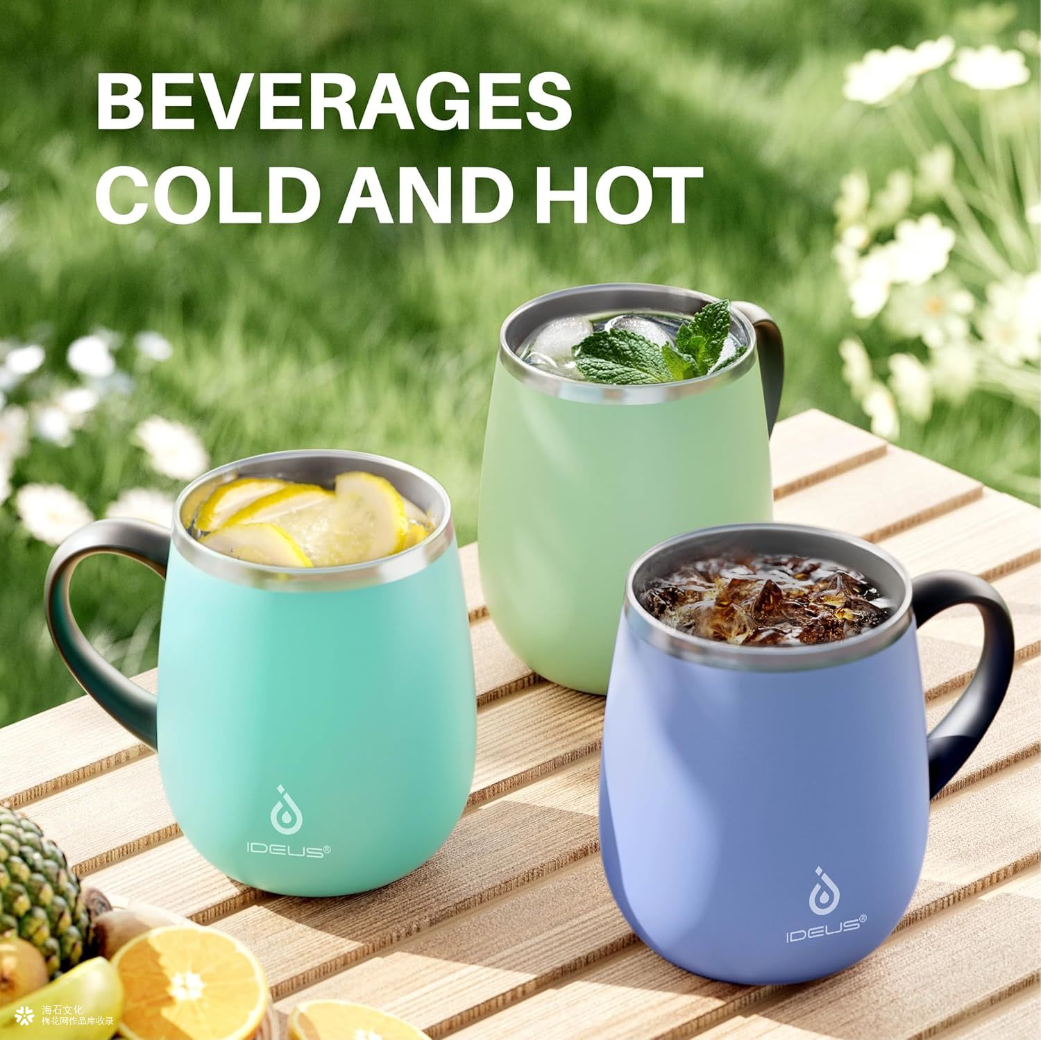 亚马逊拍摄|保温杯主/副图A+设计