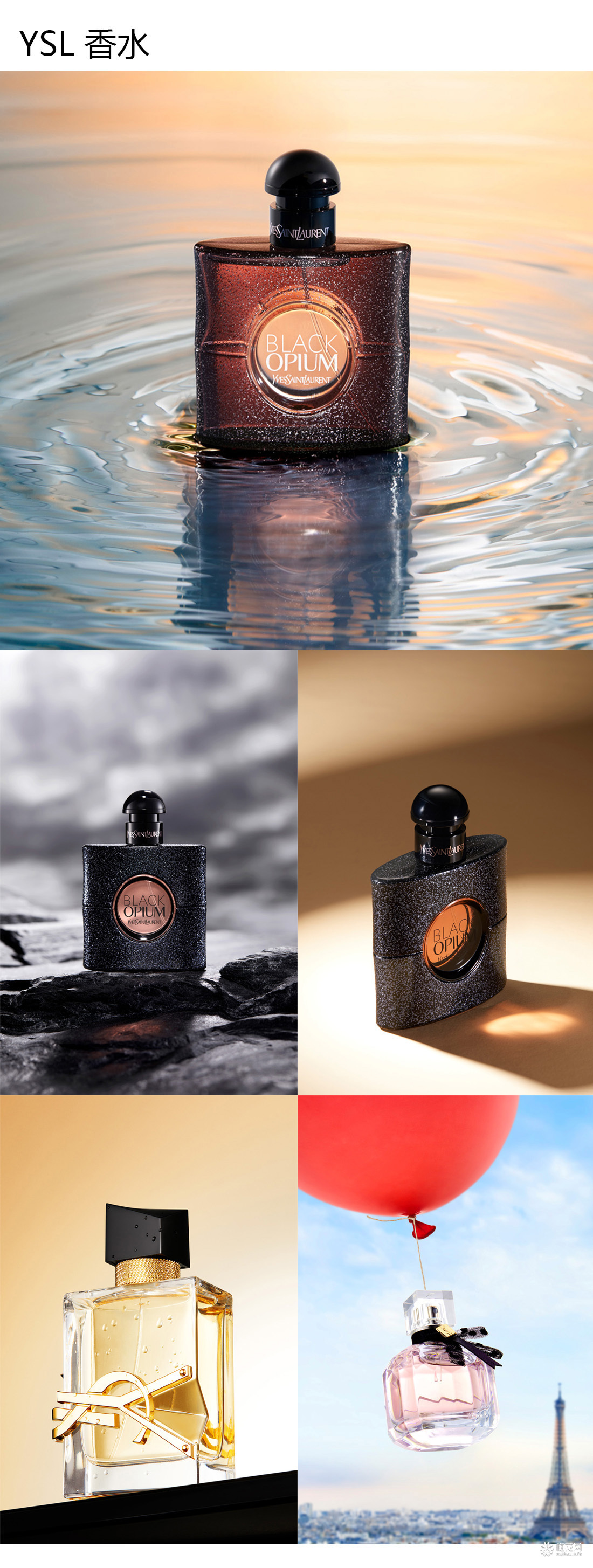 2020摄影与修图 作品合集 | 是觉