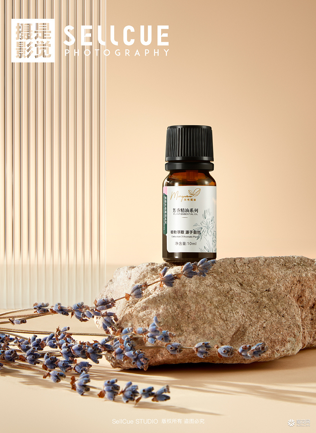 MARG 精油 摄影 修图 X 是觉摄影