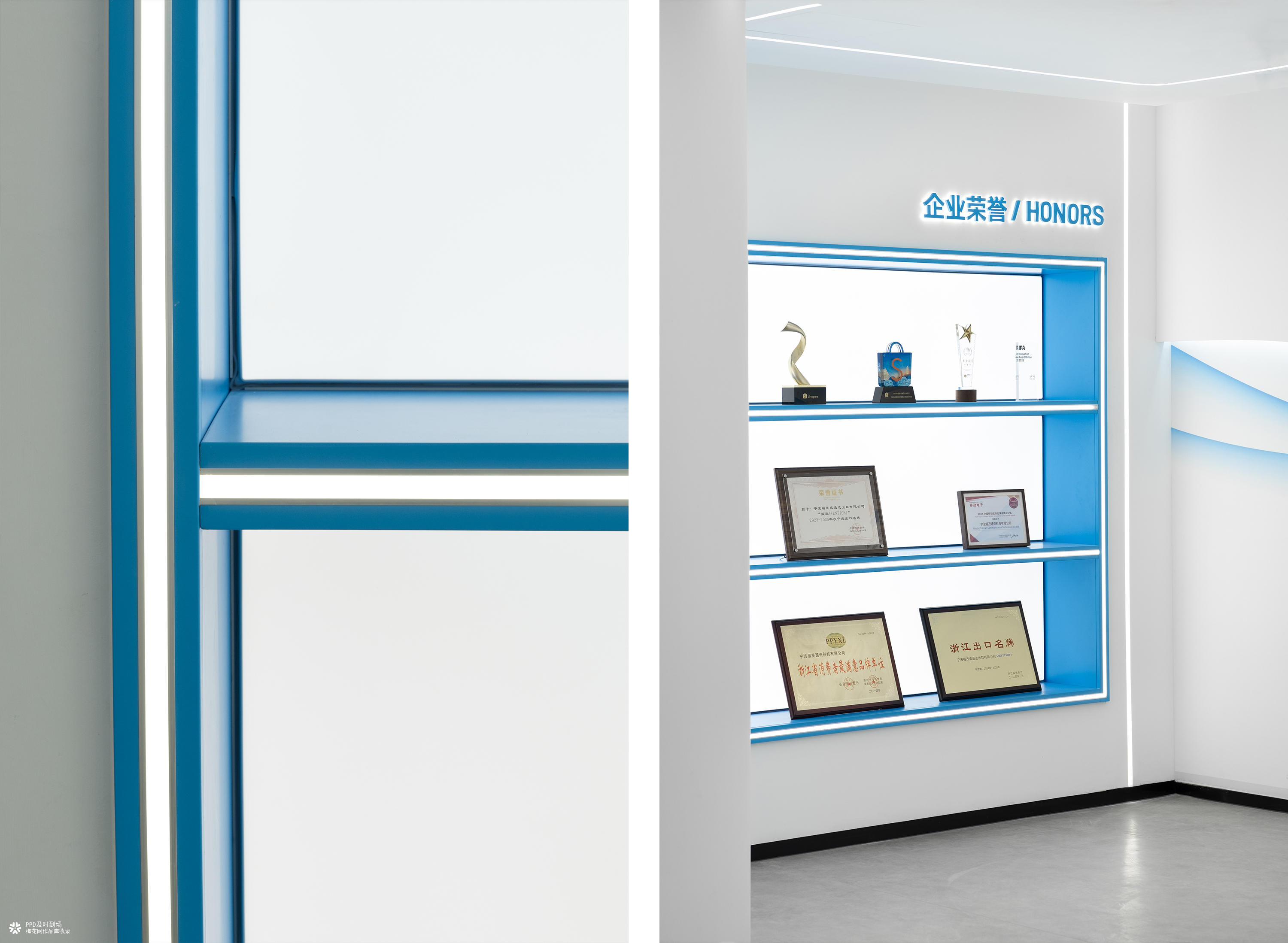 VENTION威迅 · 展厅设计丨PPD案例