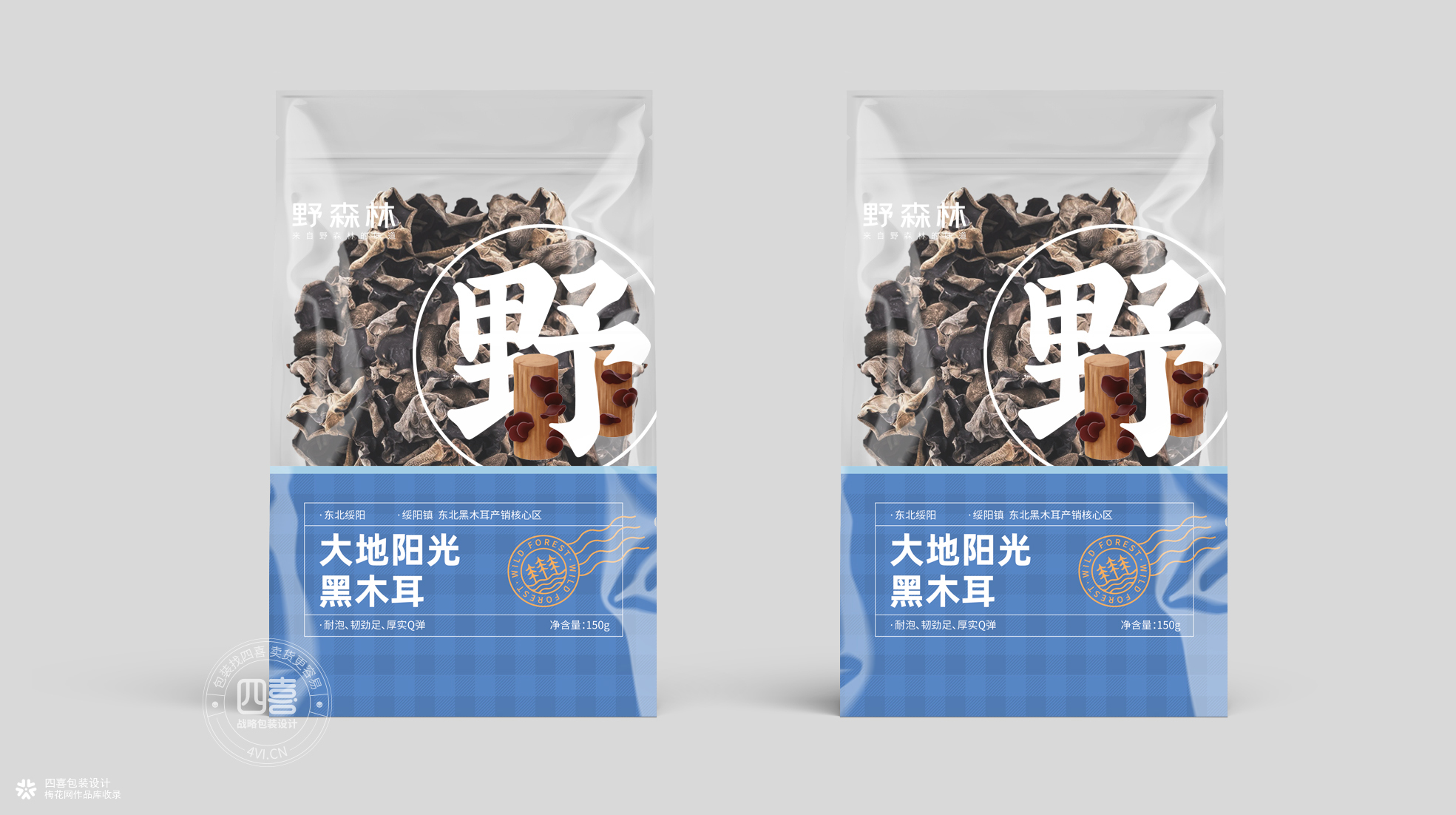 野森林大地阳光黑木耳包装设计