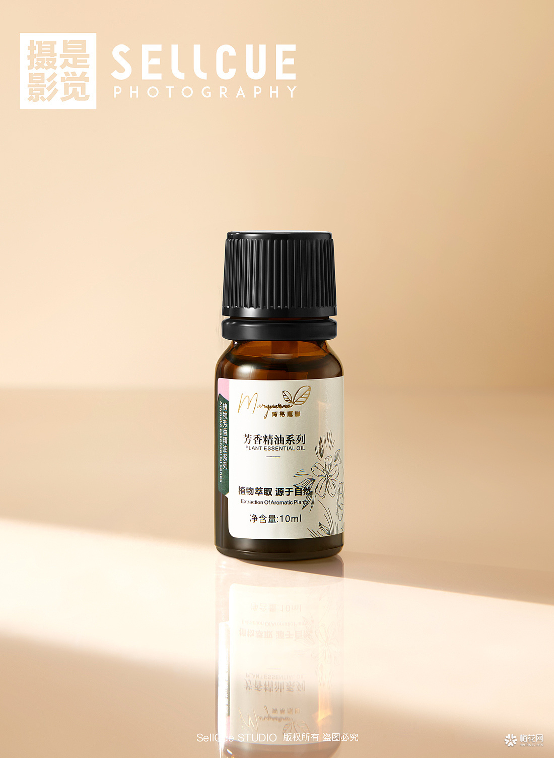 MARG 精油 摄影 修图 X 是觉摄影