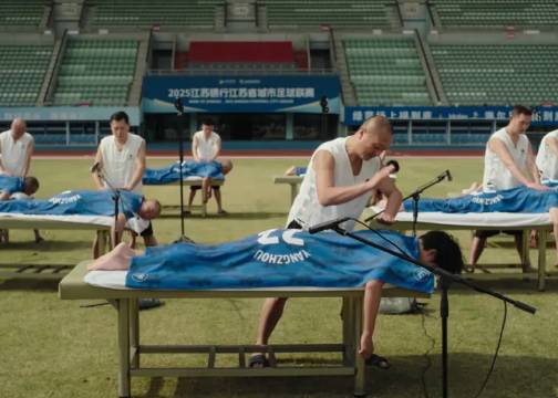 扬州文旅以《敲背组曲》为苏超助威！