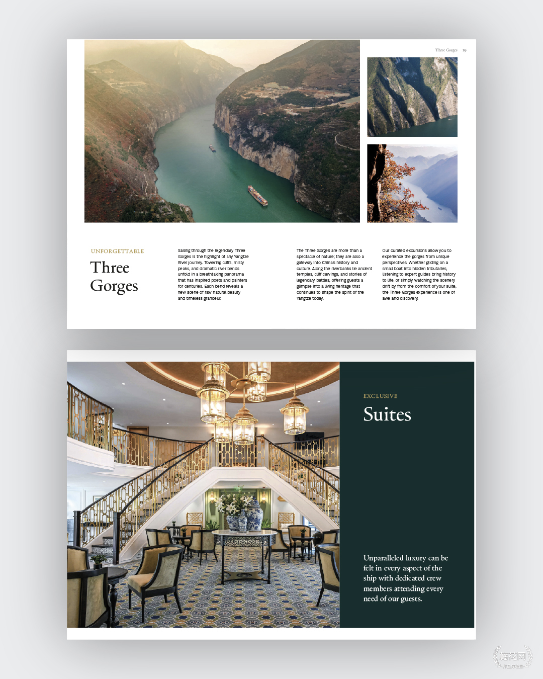 唯吾新作：开启奢华长江之旅的品牌新篇章