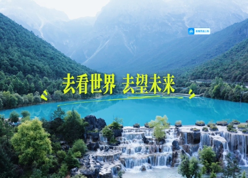 国庆出游隐藏BOSS：天能超级电源