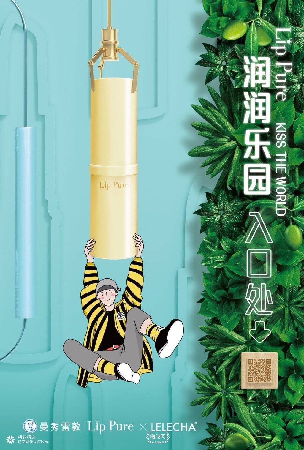 测试作品时长数据