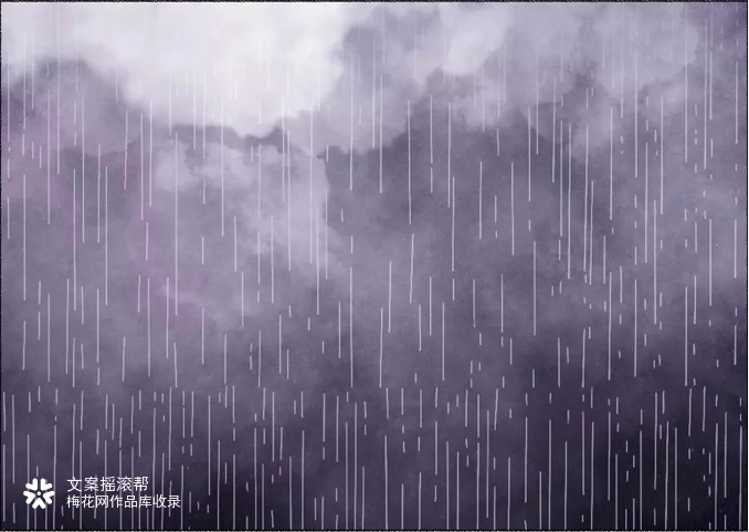 Teufel×文摇：成年的你只有职场欺凌，没有爱情