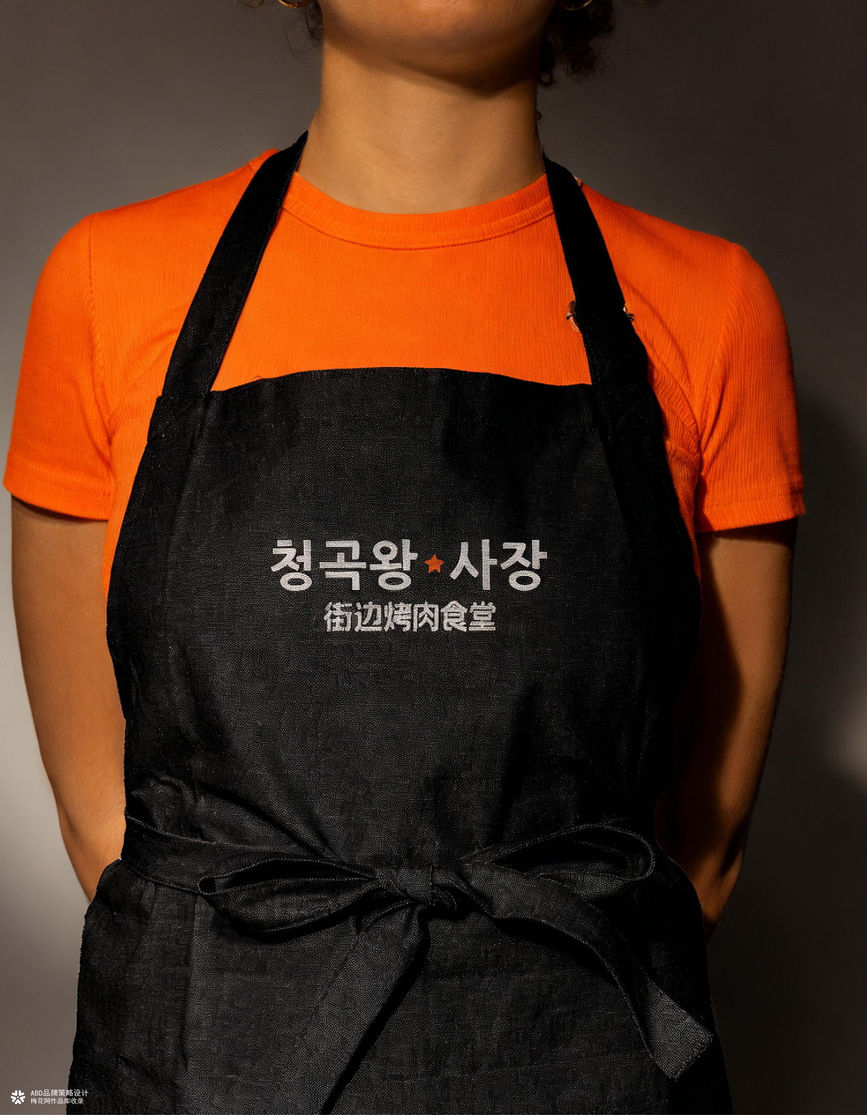 青谷王社长·街边烤肉食堂 | ABD案例