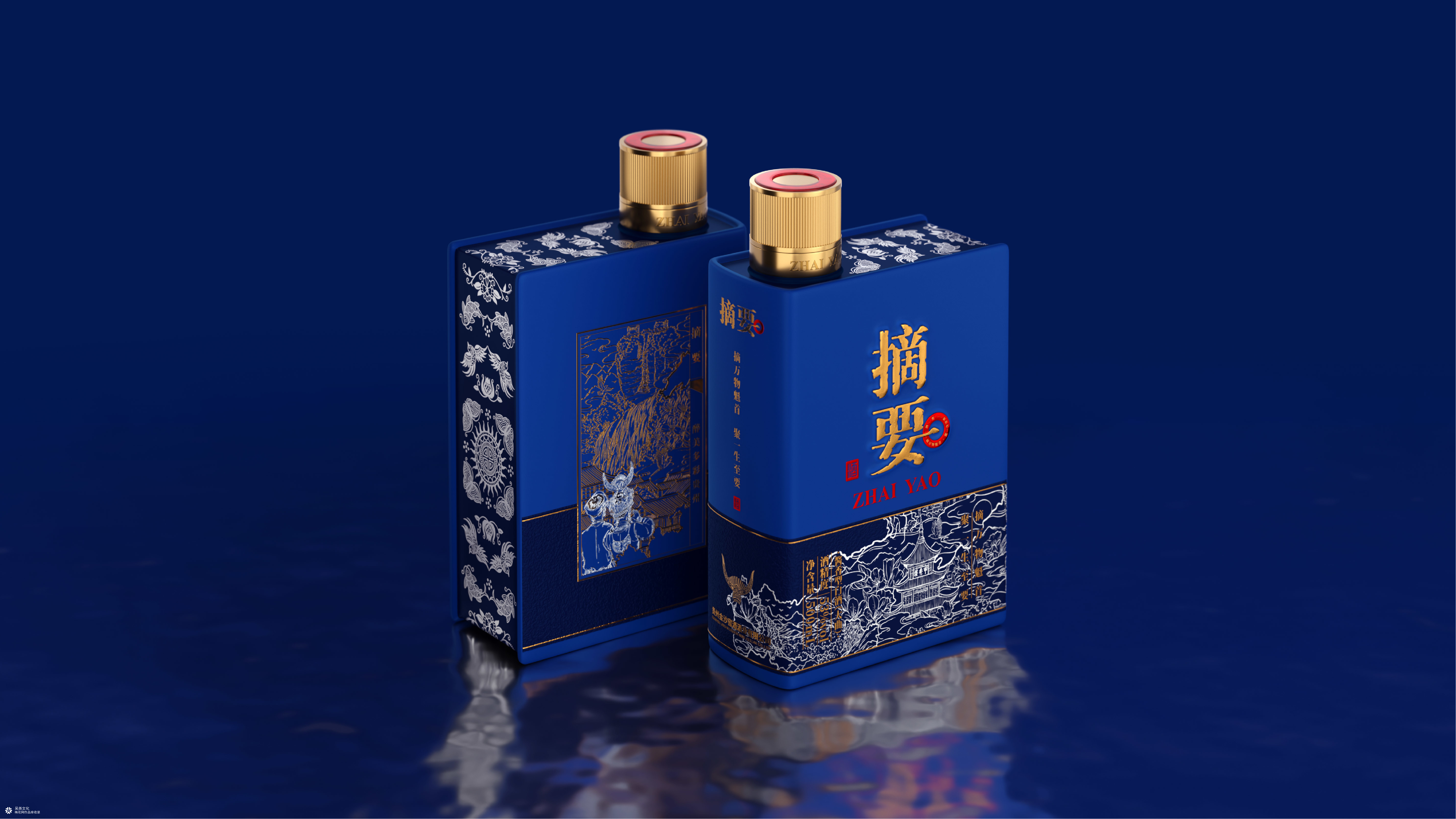 摘要x吴尧｜风物志系列（一）