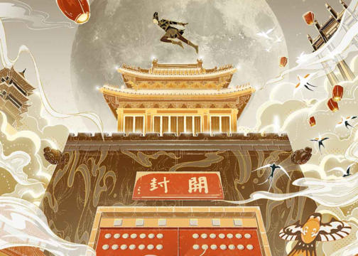 腾讯游戏×马蜂窝：行走城市，发现中国故事