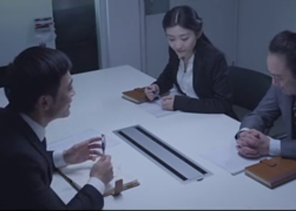 网易有钱 视频广告