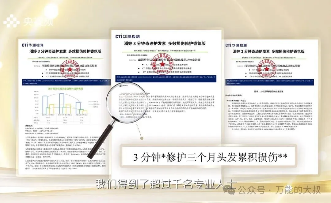 央视频.jpg
