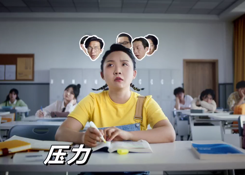 2021乐事大波浪x辣目洋子 TVC