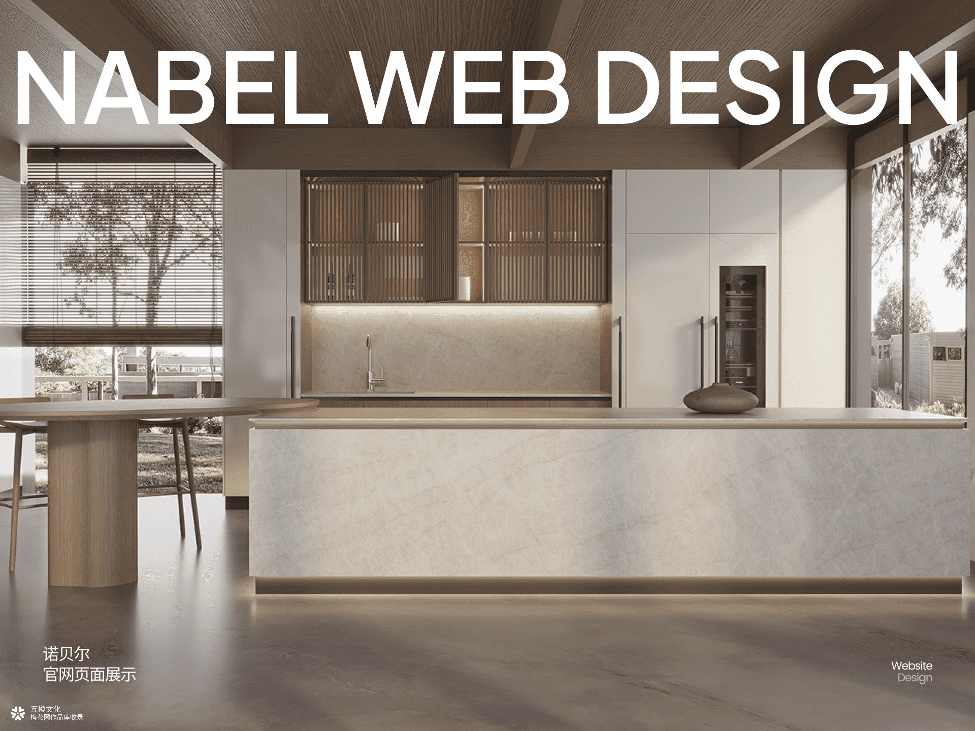 高端网站建设公司——诺贝尔瓷砖，细节皆是艺术